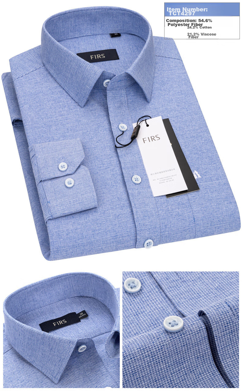 FIRS Men's Long-Sleeve Plaid Casual Shirt, Middle-Aged Business Formal Wear, Wrinkle-Free TCT4296 (Long-Sleeve Style), Size 41 9