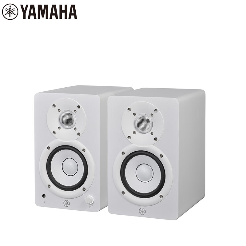 YAMAHA HS3 Active Monitor Speakers Classic White Studio Recording Studio Home Active Professional Speakers Professional Audio, White (Pair)