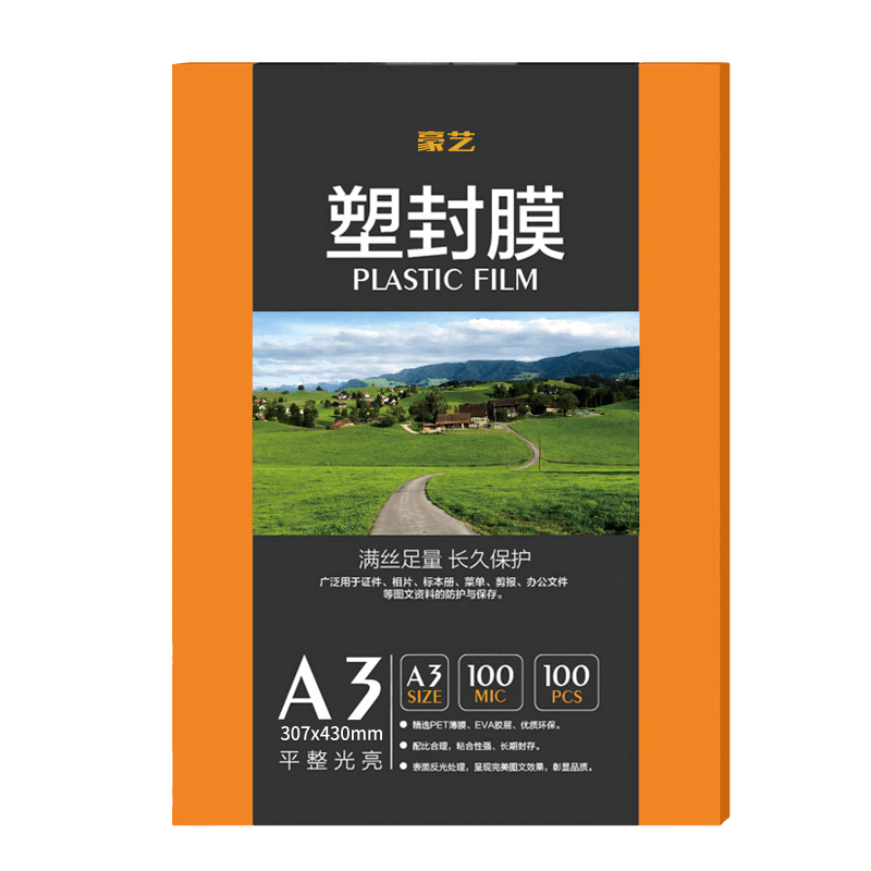 HOOYE A3 100mic Document Photo High Transparency Laminating Film/card Protector/laminating Pouch Durable Thickened 100 Sheets/pack