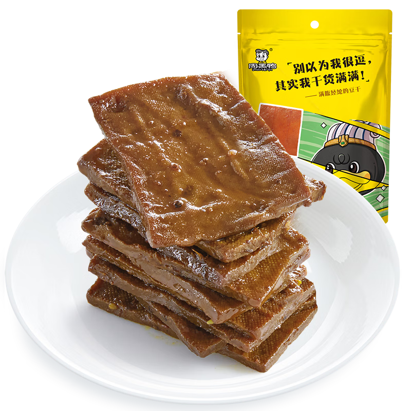 周黑鸭 甜辣卤豆干120g 素食卤味休闲零食甜辣麻辣小吃 真空小包装