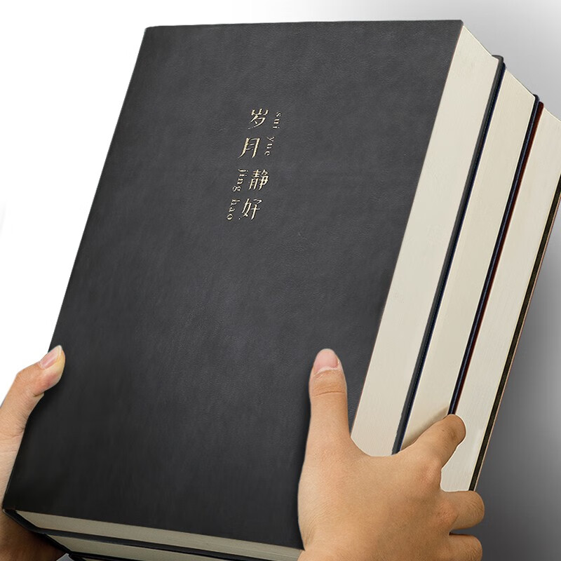 Jiaranheng Business Minimalist Notebook, B5 Large Size, Extra Thick, 416 Pages, Stationery, Student Review Diary, Office Journal, Meeting Record Book, Customizable, Gray