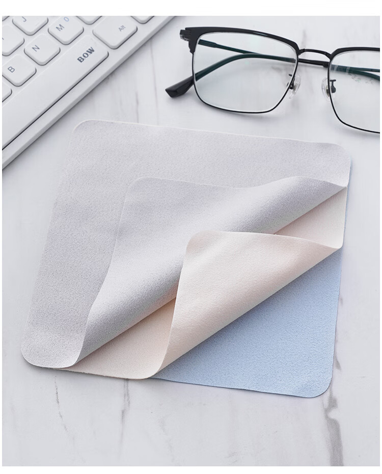 FESETE Professional Microfiber Eyeglass Cleaning Cloths, Suede Lens Wipes for Glasses and Screens, 10-Pack 10