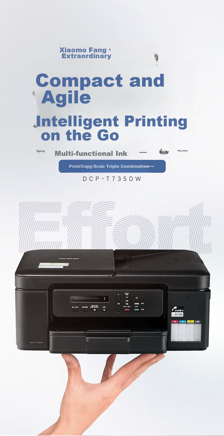 Brother DCP-T735DW Home And Study Color Printer with Ink Tank, Inkjet Photo Printing (Wireless Cloud Dual-Sided Printing, All-In Copier Scanner) 1