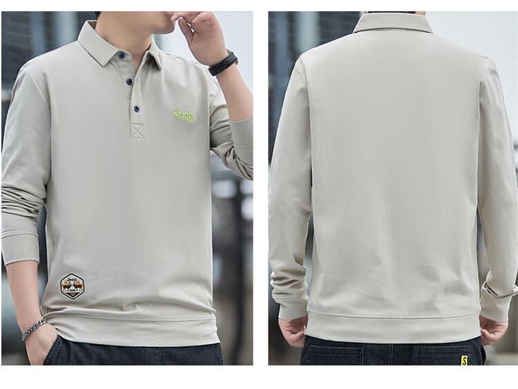 JEEP Men's Long-Sleeve T-Shirt, Spring And Autumn Polo, Loose Casual Undershirt, Men's Clothing, Apricot Color, XL Size 6