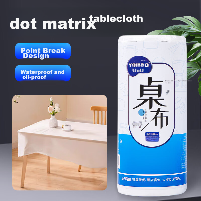 YOUAO Disposable Table Covers, Roll-Up with Points, 60 Pieces, PE Food-Grade Contact