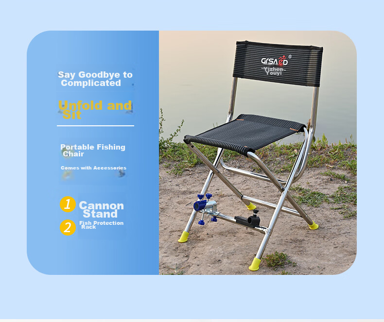 Grsaed Fishing Chair, Outdoor Portable Folding Chair, Stool, Thickened Leisure Chair, Outdoor Fishing Chair with Gun Rest Stand 4
