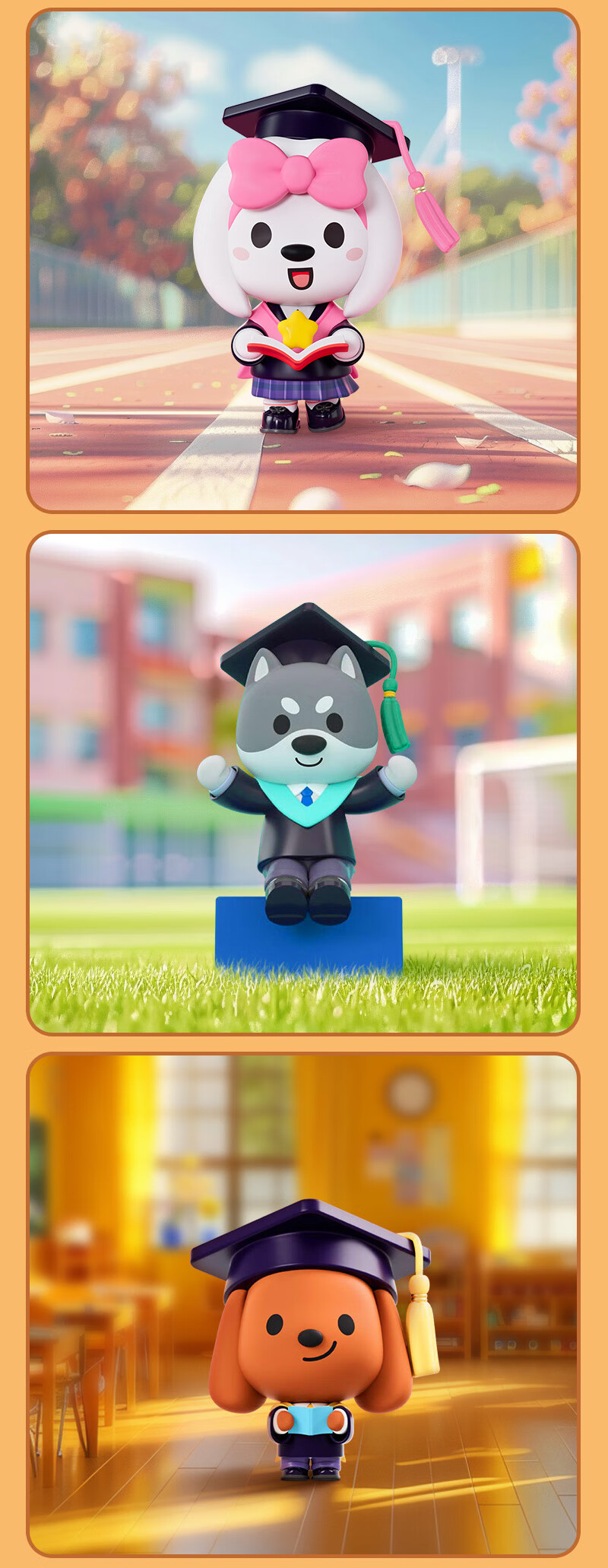 JOY&DOGA Top Student Squad Blind Box 2