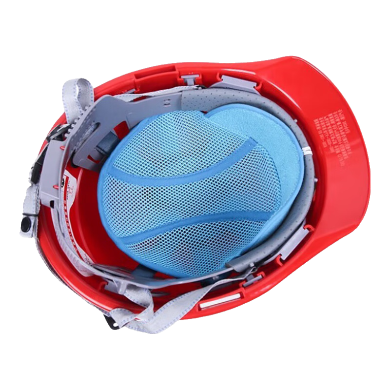 SHOUDUN Safety Helmet Pad, Blue Sweat-Absorbing Breathable Inner Liner for Construction Work, Washable And Detachable