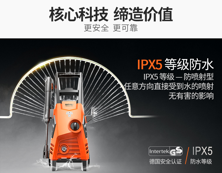 PC750-4650c-20190320_01.jpg