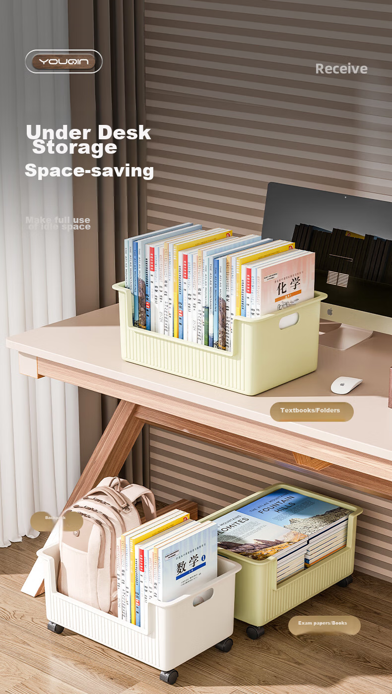 YOUQIN Under-Desk Book Storage Rack with Wheels, Floor-Standing Book Organizer, Movable Student Classroom Storage Shelf 3
