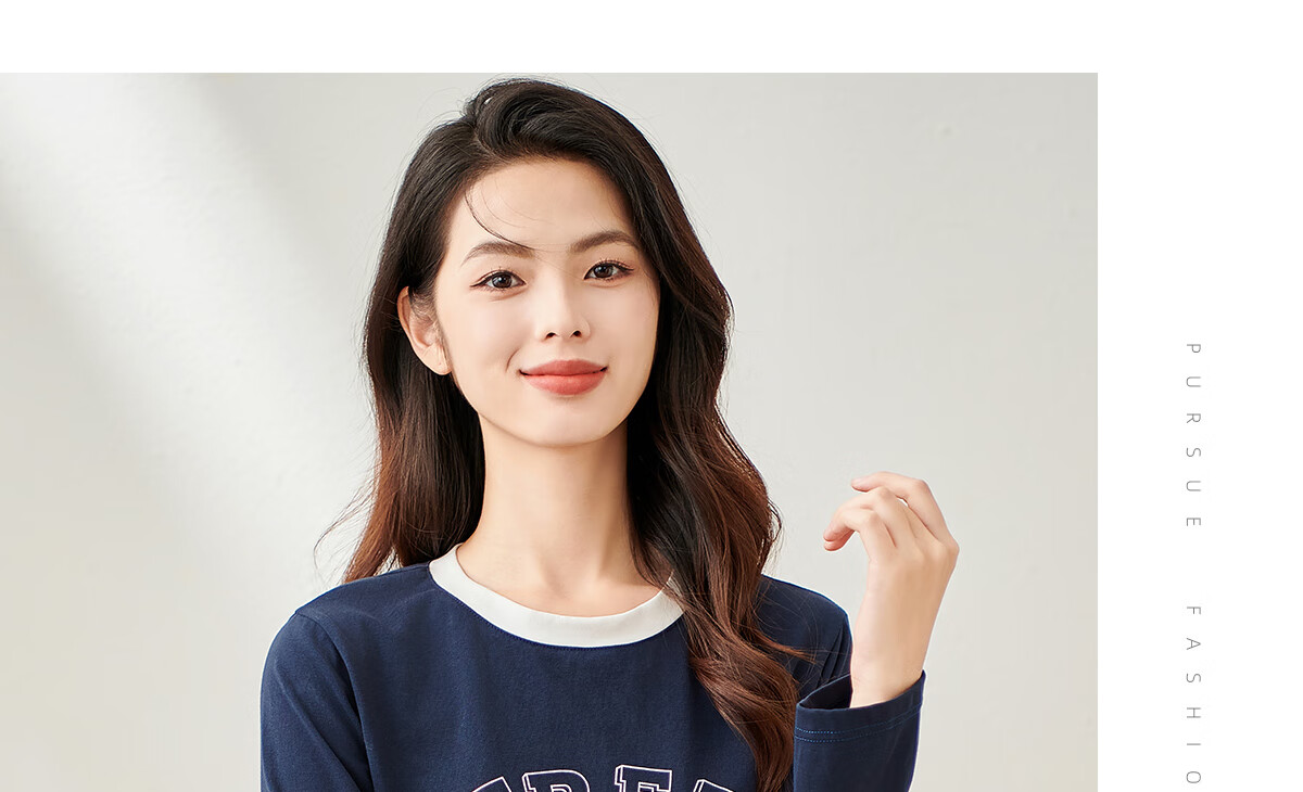 Chushen Spring And Autumn Long-Sleeve T-Shirt for Women, Round Neck with Letter Print, Versatile Color-Block Layering, Commuter Base Shirt Top S143T2024 12