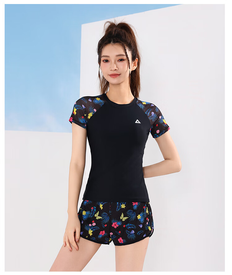 PEAK Women's Two-Piece Swimsuit, Split Shorts And Short Sleeves, Plus Size, Tummy Control, Slimming, Beach And Hot Spring Swimwear, XL 14