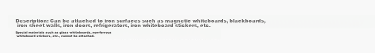 AUCS Magnetic Pen Holder Storage Box, Magnetic Whiteboard Blackboard Eraser Greenboard Pencil Case Chalk Box Whiteboard Eraser Pen Rack Storage Shelf for Kitchen Office Home Use Magnet, Yellow/large 7