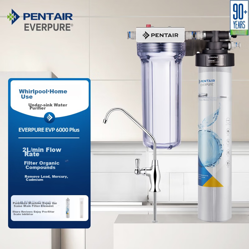 Everpure EVP-6000 Plus Under-Sink Pre-Filter Water Purifier for Home Kitchen, 3700L High Flow Rate, 2L/min Instant Filtration Mineral Water Purifier