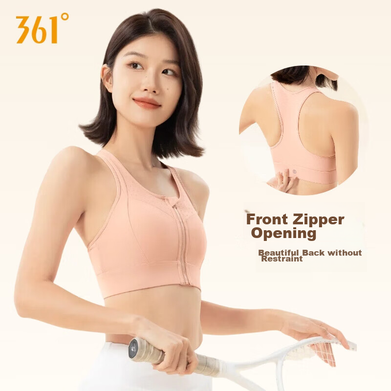 361° Women's Sports Bra with Front Zipper, Shock-Absorbing, Push-Up, for Fitness, Running, Yoga, And Preventing Sagging