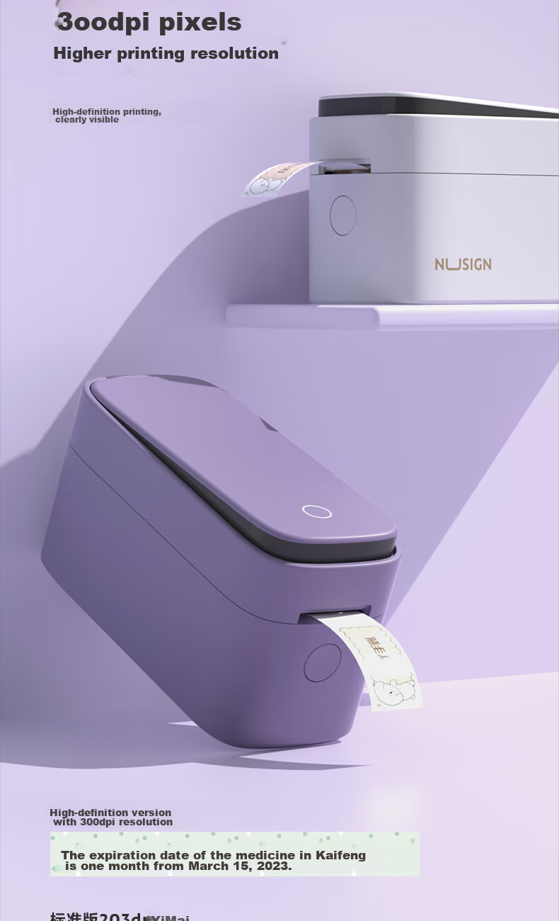 Deli Q3 Purple Portable Thermal Label Printer for Home Use, Journal Name Tags, Storage Labels, Price Tags, Food Labels Printer, 300dpi High-Definition, Mobile Phone Connectio 10