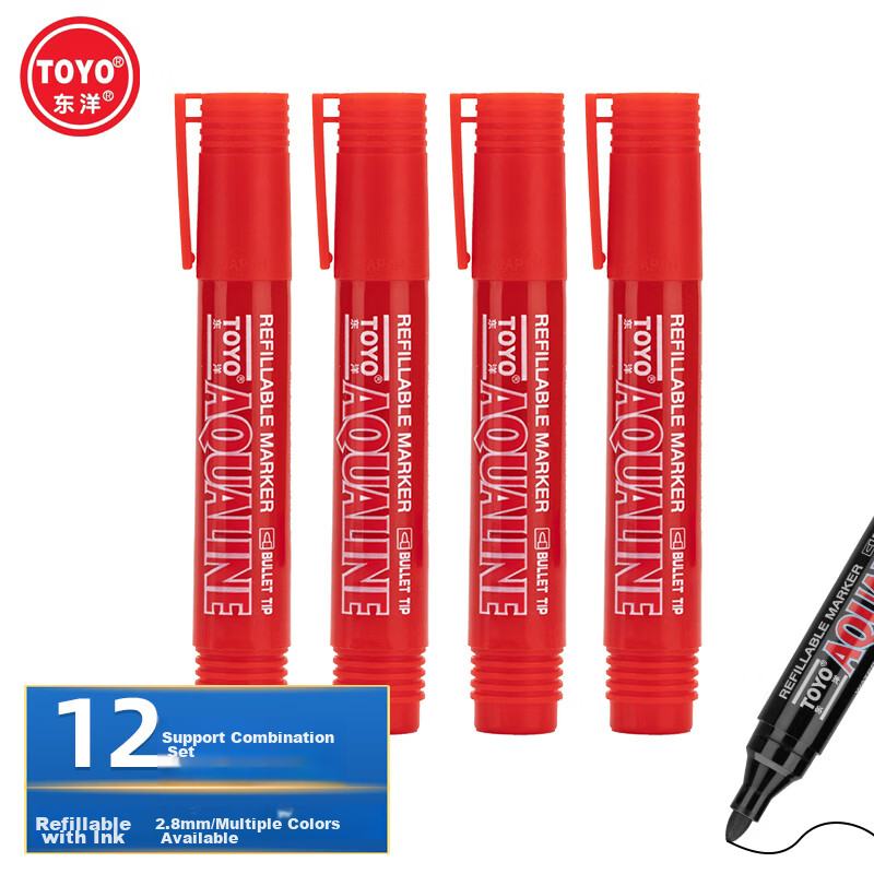 Dongyang MK138, Oil-Based Marker Pen, Tire Pen, Sign-In Pen, Multiple Colors Available, Refillable with 12 Pens/box/red