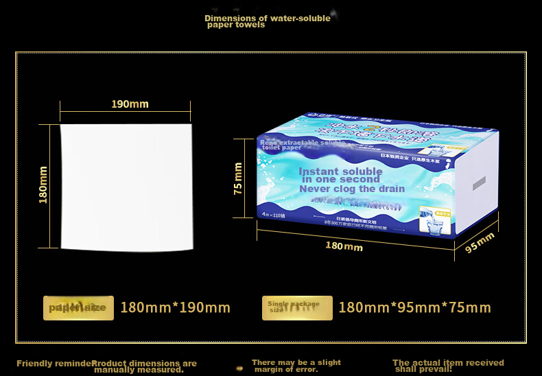 Rinuo Water-Soluble Facial Tissues, Whole Box, Mother And Baby Pull-Out Toilet Paper, 110 Sheets, 4-Ply, 6 Packs/unit 4