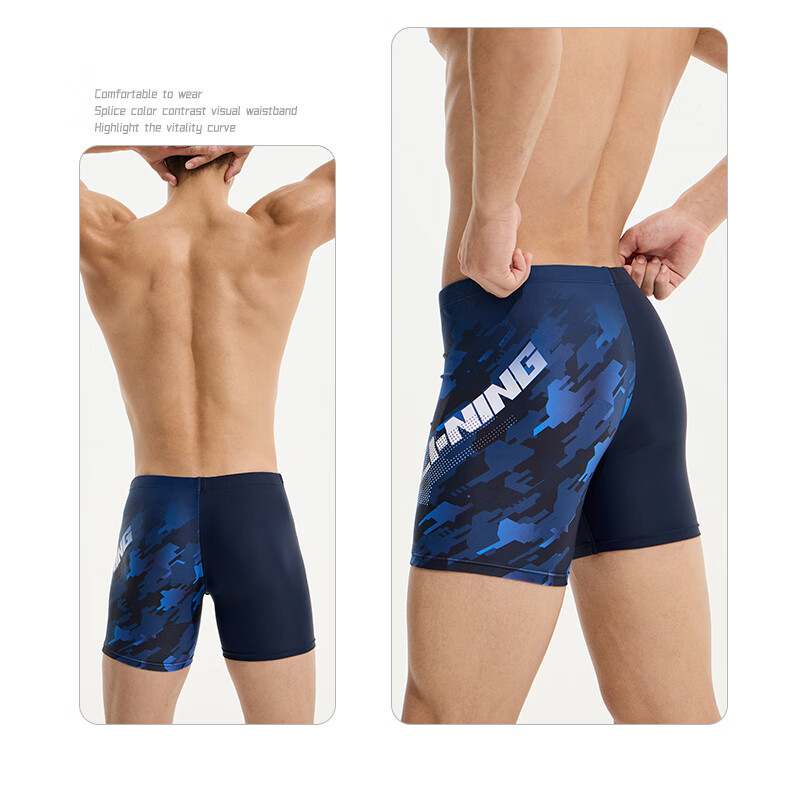 Li-Ning Swimming Trunks for Men, Printed Anti-Embarrassment Boxer Shorts, Hot Spring Swimwear, 8451 Black, XXL 15