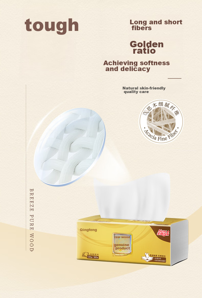 Qingfeng Facial Tissue Thick Soft Gold 4-Ply 100 Sheets*24 Packs M Size Water-Resistant Toilet Paper Napkins Bulk Box 4