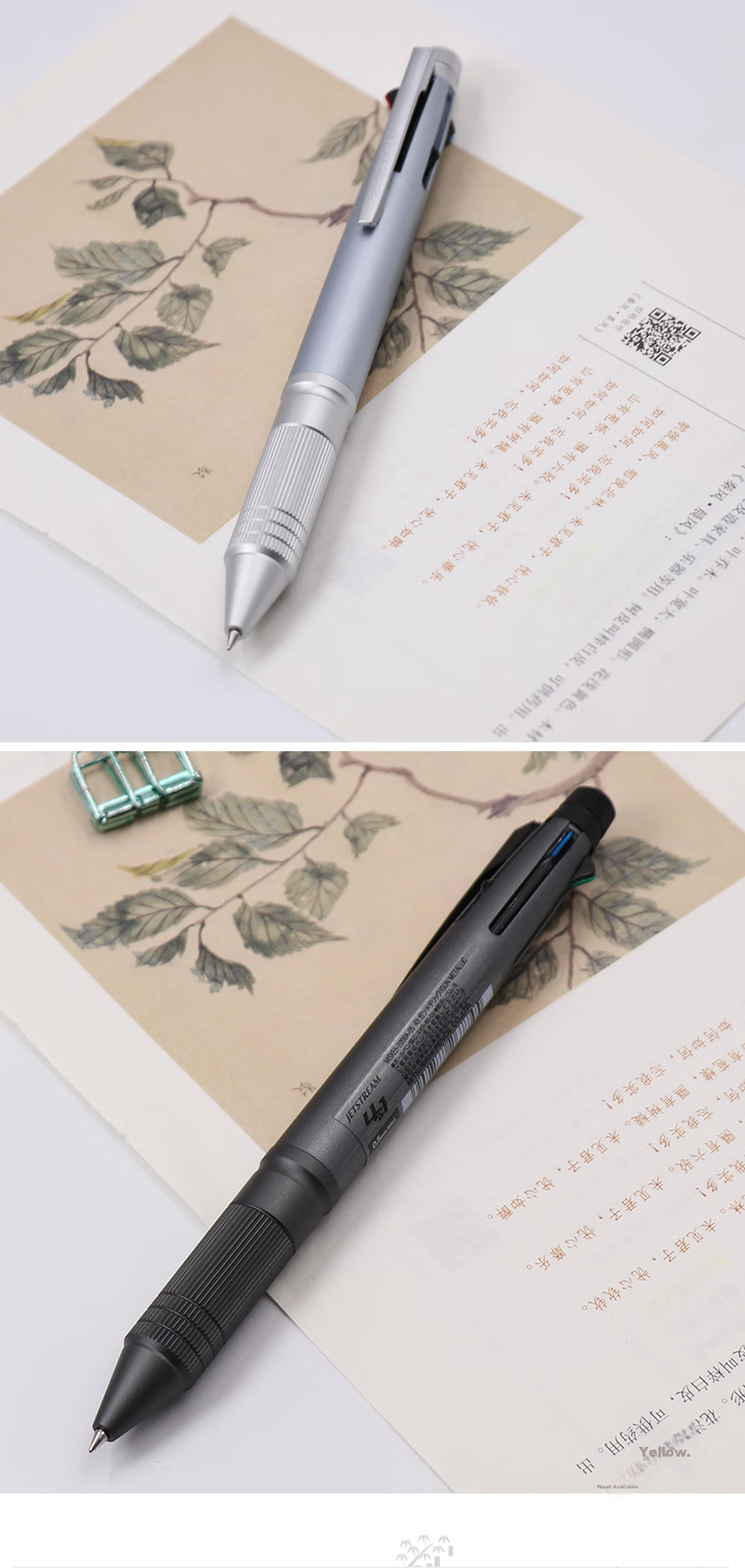 Uni Mitsubishi Five-In Multifunctional Pen Business Medium Oil Pen Signature Pen Ballpoint Pen (Four Colors Ballpoint Pen, Mechanical Pencil) Dark Green Pen Barrel MSXE5-2000A 6
