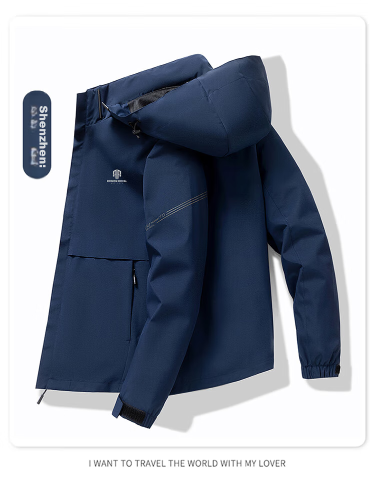 ROMON Men's Trendy Spring Hooded Jacket, Breathable Casual Business Coat for Young Professionals, E29 Black 3XL 11