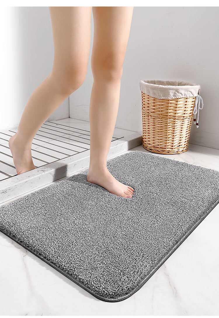 Dajiang Bathroom Mat, Entrance Doormat, Absorbent Mat for Toilet, Non-Slip Floor Mat for Bathroom, 50x80cm 10