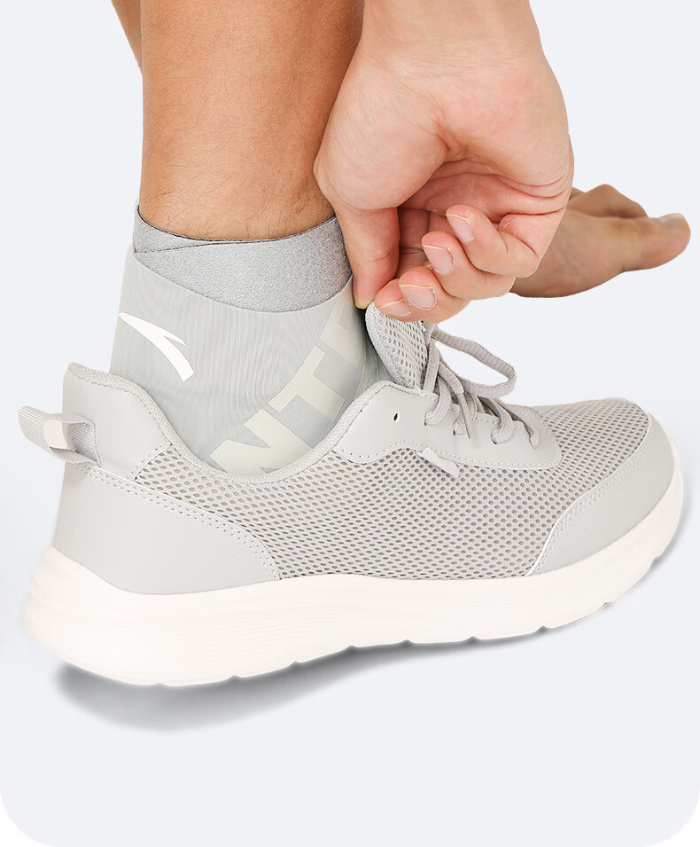 ANTA Ankle Support Sports Brace Ultra-Thin Ankle Protector for Ligament Sprain Recovery Basketball Running Gray 5