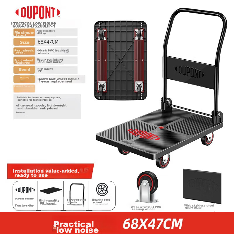 DU PONT Folding Flatbed Hand Truck Cart Heavy Duty 800kg Load Capacity Upgraded 200km Durable Pull Cart