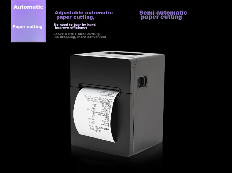 Youku 80mm Thermal Receipt Printer, Restaurant Kitchen Supermarket Retail Takeout Printer with Automatic Paper Cutting, USB And Network Port Versio 7