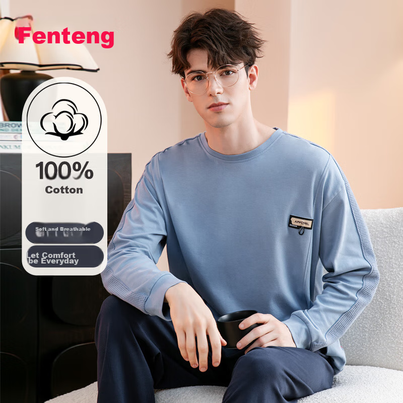 Fenteng Me-0113311