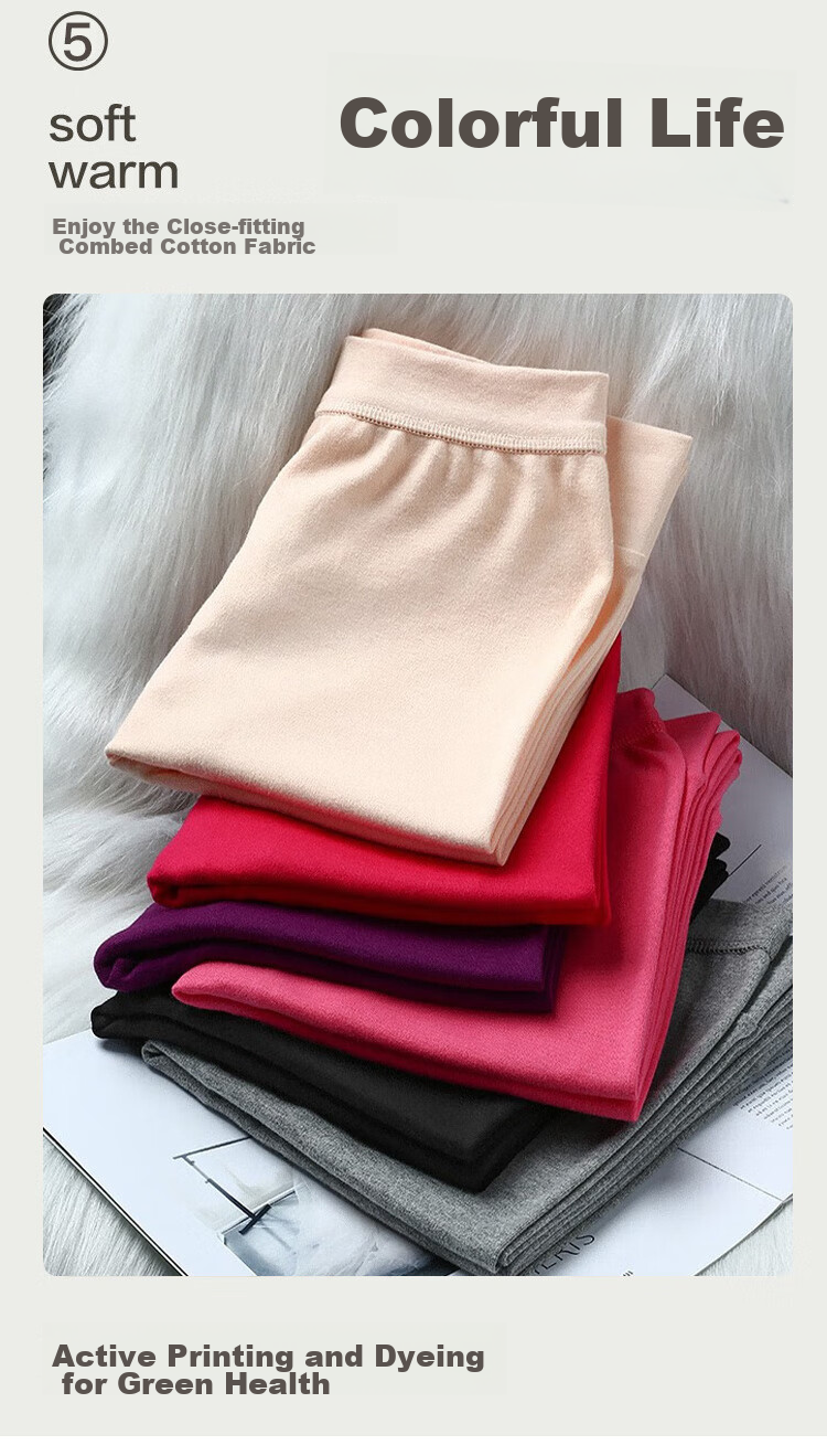 XUEXIMAN Women's Pure Cotton Long Johns, Single Piece All-Cotton Thermal Underwear, Base Layer Pants, Cotton-Lined Leggings, Plus Size Warm Pants for Autumn And Winter Seasons 8
