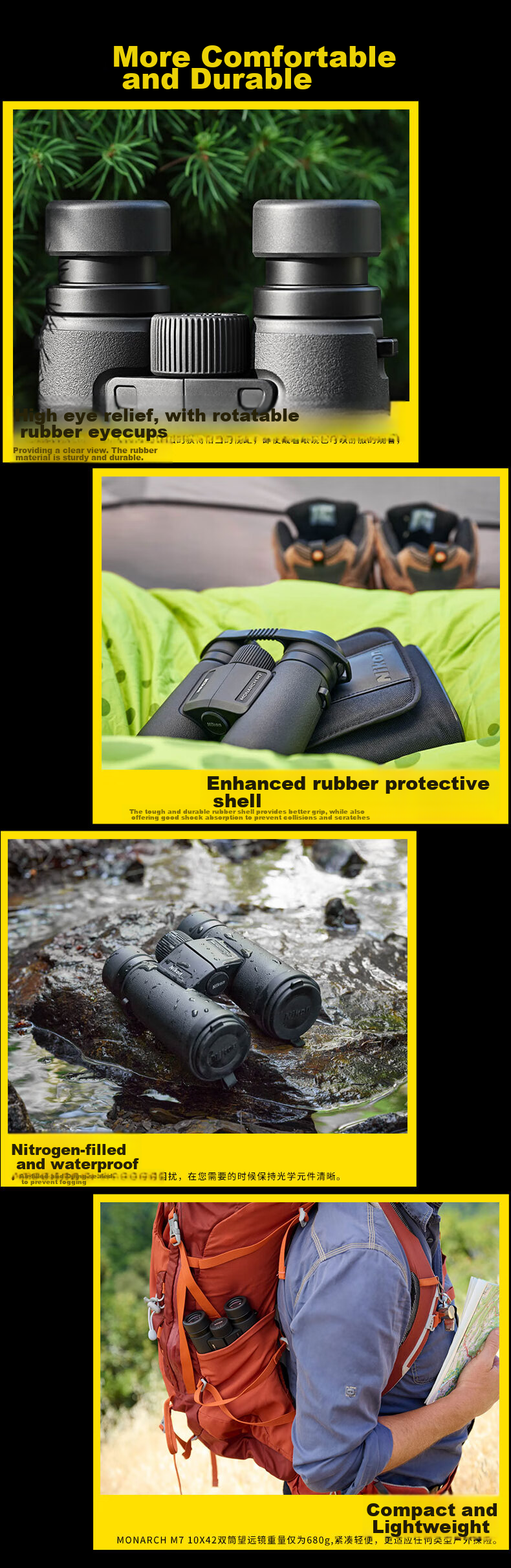 Nikon ED Monarch M7 8X42 Binoculars, Portable Outdoor Telescope for Phone Viewing And Concert Sightseeing 4