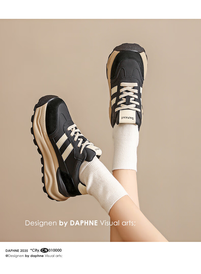 DAPHNE Chunky Dad Sneakers for Women, New Spring 2026 Retro Platform Heightening Training Shoes, Casual Versatile Sports Shoes for Wome 11