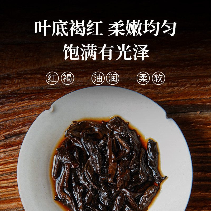 下关沱茶 茶叶 普洱茶 普洱熟茶 2021年易武茶区松鹤沱茶盒装 100g/盒
