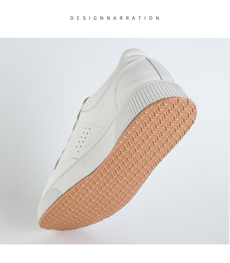 FOOTOPPO Rubber Sole Anti-Slip Patch Shoe Anti-Wear Protector High Heel Sole Sticker Sports Shoe Durable Insole Patch for Men 15