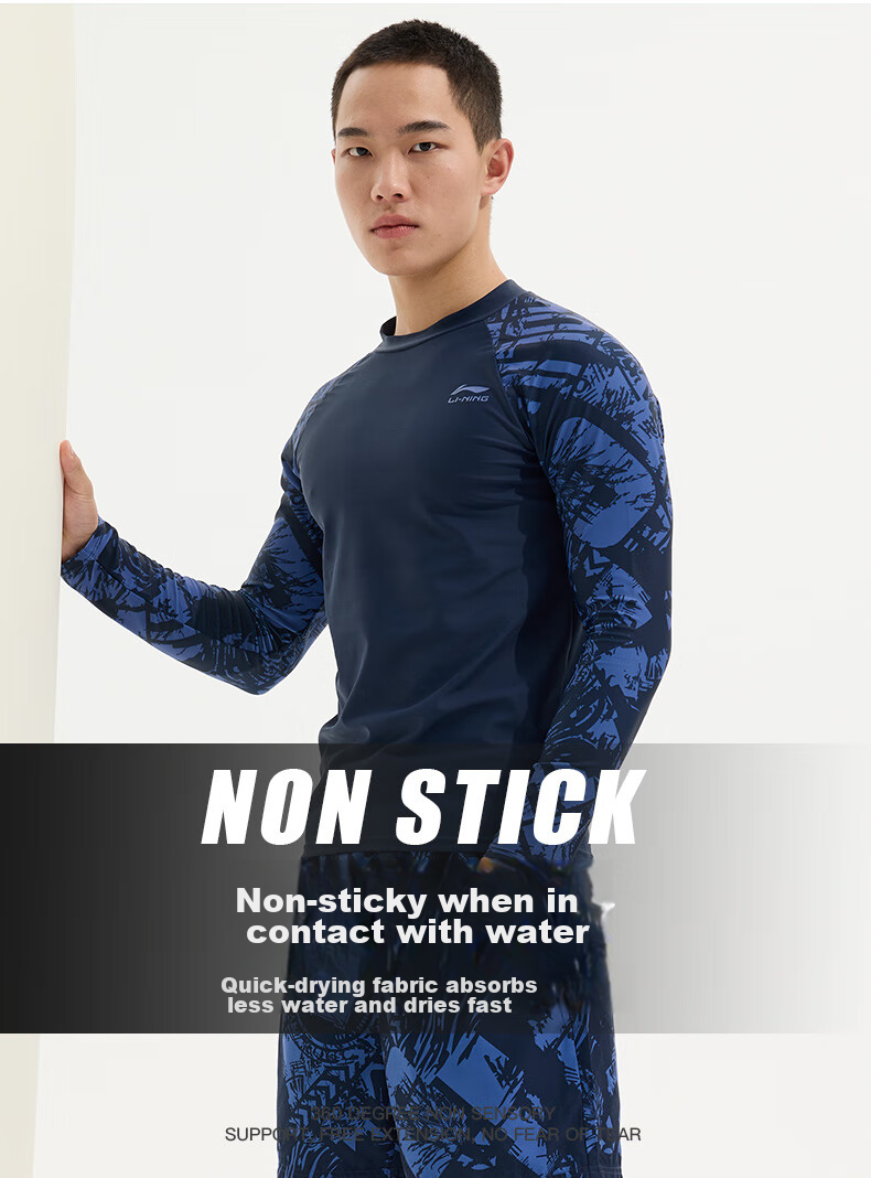 Li-Ning Men's Swimwear, Surfing Diving Suit, Long-Sleeve Quick-Dry Cold-Resistant Swimming Top, Hot Spring Seaside Vacation, 834 Blue Purple, Size M 5