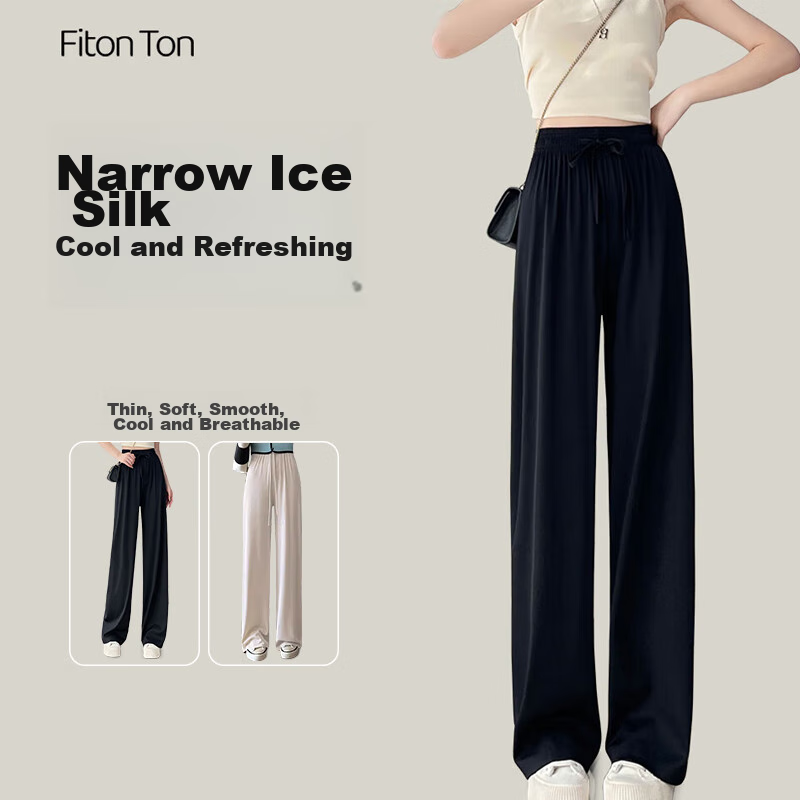 FitonTon Ice Silk Wide-Leg Pants for Women, Summer Lightweight High-Waist Draping Trousers, Loose Straight Casual Floor-Length Pants, Black, Size S