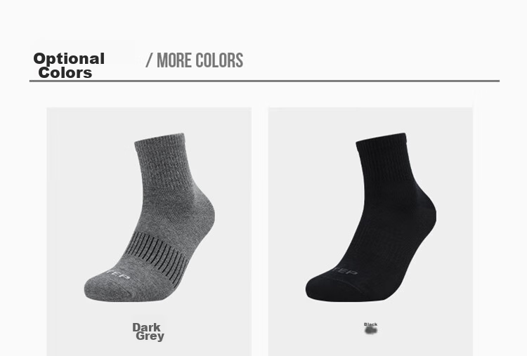 XTEP Men's Socks, Dry And Skin-Friendly Athletic Socks, Five-Pair Pack, Mixed Colors And Solid Colors, Moisture-Wicking, Breathable for Summer And Autum 16