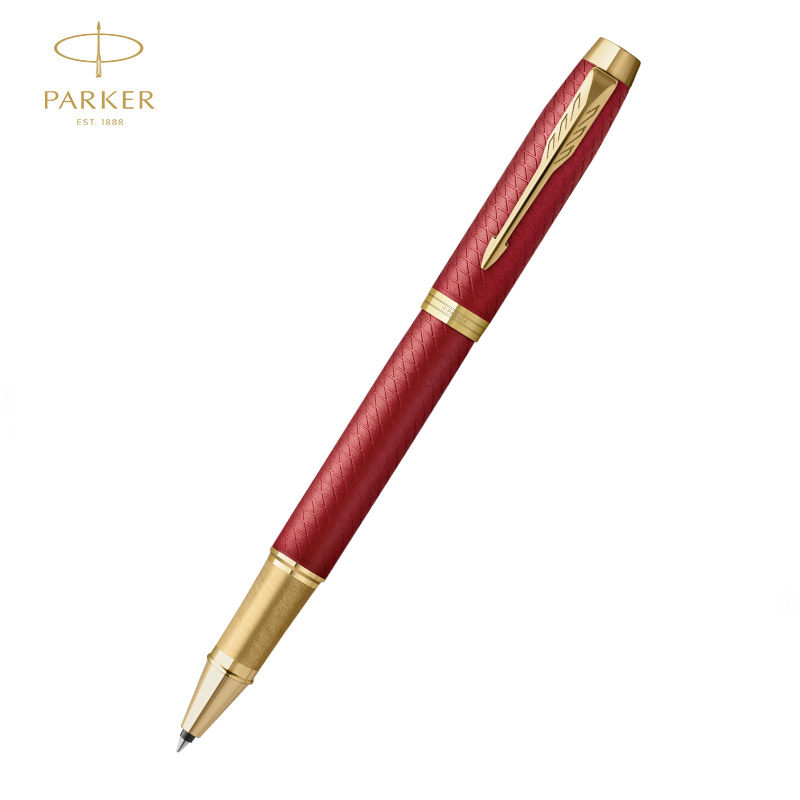 Parker Signature Pen, Business Office Writing Practice Gift, Birthday Present, IM Flame Red Gold Clip Ballpoint Pen, National Day Gift for Men And Women, Baotiao Discount