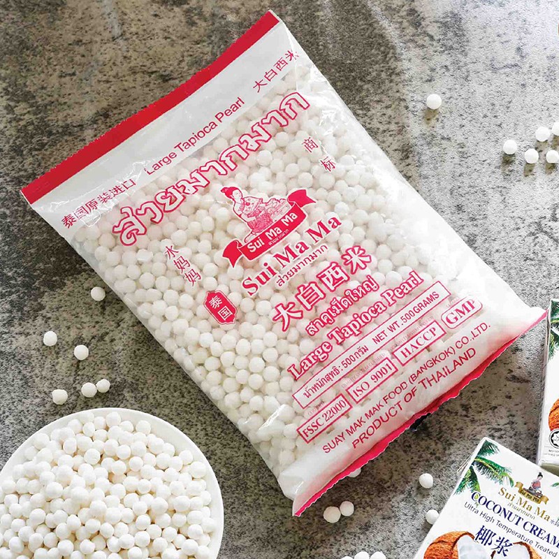 水妈妈大白西米500g 泰国进口 0脂肪杂粮西米露芋圆水果捞 甜品原材料 