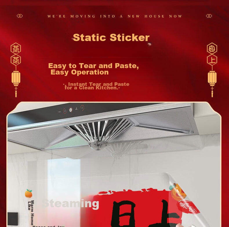 Jiashigao Housewarming Decoration Window Stickers, Static Cling Decals for New Home, "Fu" Character, Steaming Prosperity, Glass Stickers for New Home Decoration Supplies 9