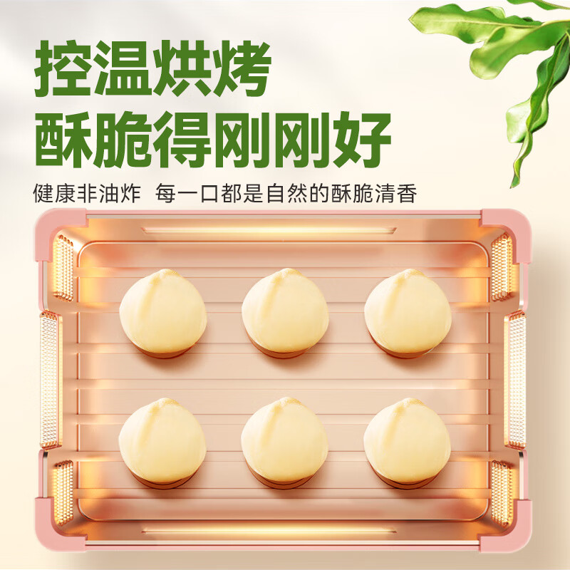 沃隆夏威夷果仁500g罐装原味去壳即食坚果炒货非油炸干果休闲零食