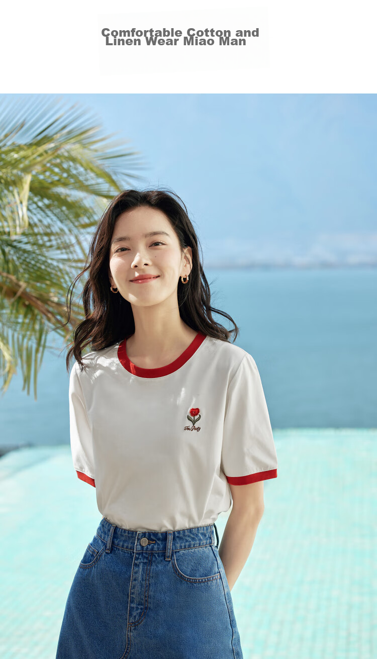 Inman Cool Color-Block Embroidered Women's Shoulder Short Sleeve T-Shirt 2026 Summer New Base Shirt Top Pearl White 1 M 26