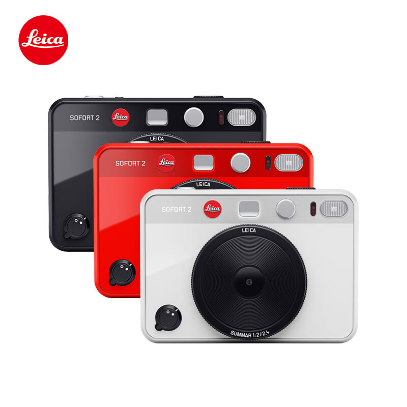 Leica SOFO-01257162
