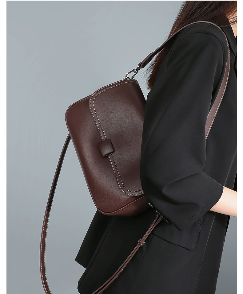 Viney Leather Crossbody Brand Handbag, Women's Large Capacity Shoulder Messenger Bag, Practical Birthday And Mother's Day Gift for Mom 4