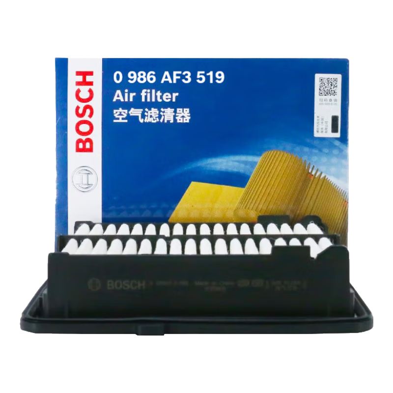 BOSCH Oil-Based Air Filter Element, Air Cleaner, Air Filter 3519, Compatible with Honda Fit, Vezel, Fengfan, Gueirui, Jingrui And Others