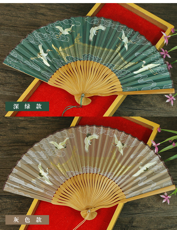 小郎人精品高档女扇扇子折扇绢扇舞蹈扇汉服中国风仙鹤宋徽宗6寸女扇