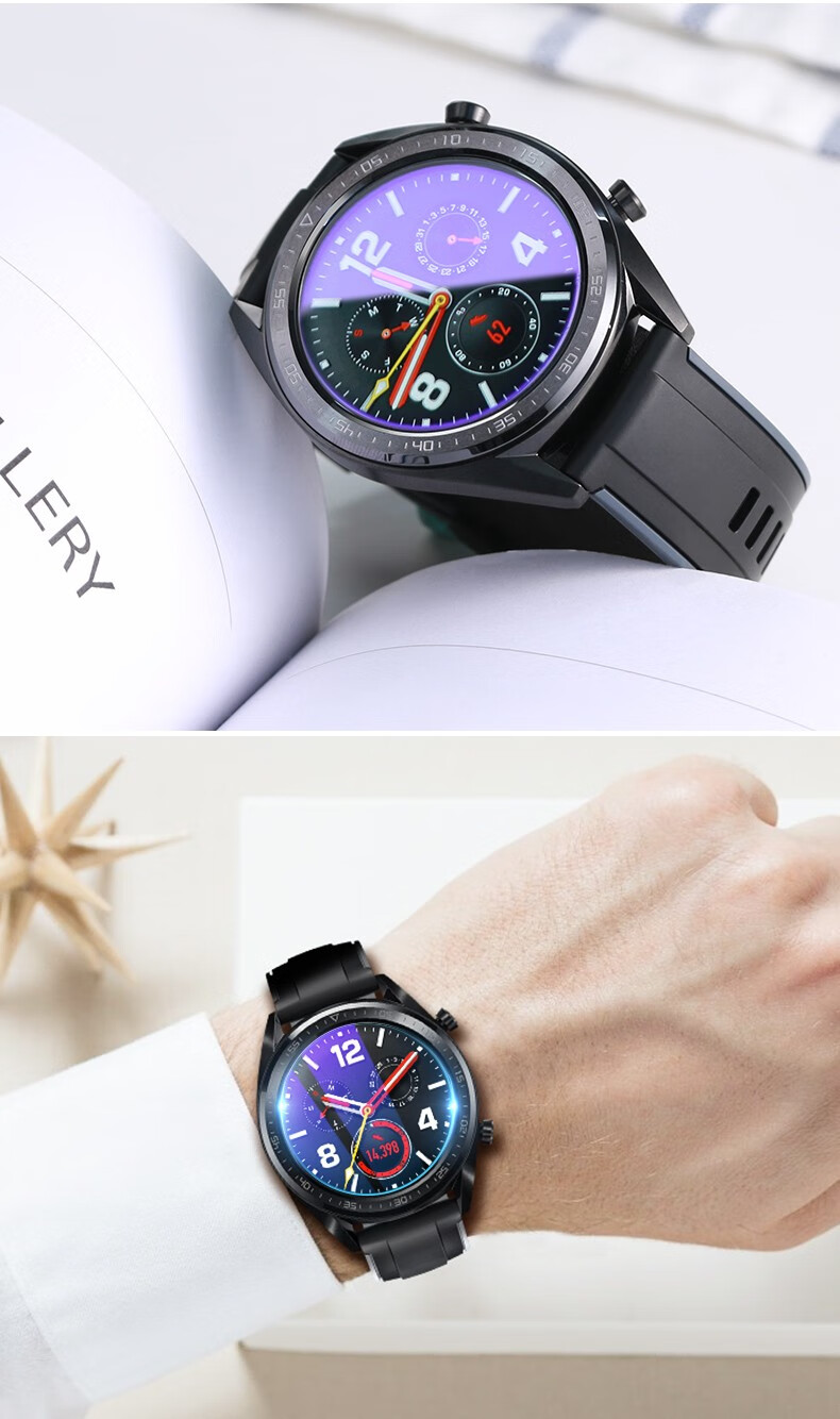Shanmo Tempered Glass Screen Protector for Huawei WATCH GT5/4/4s/5/5 Pro, Protective Film for Smartwatch, Anti-Scratch, Shockproof, Wear-Resistant, Full Coverage, HD Glass Film, 46mm 12