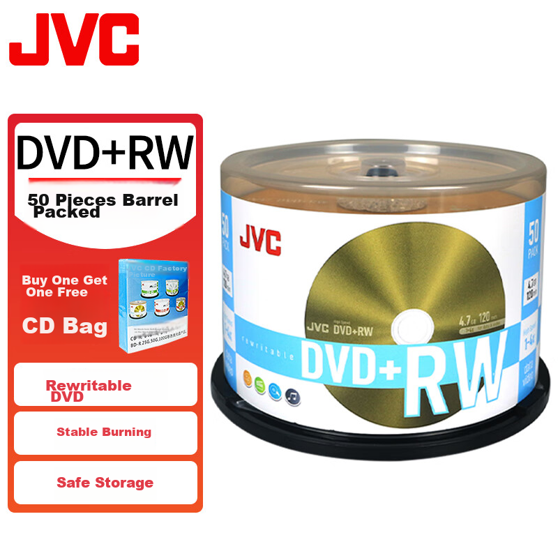 JVC Reusable DVD+RW Erasable Discs, 4x Speed, 4.7GB Blank Discs, Financial Compliance/Medical Imaging/Archives Management, 50 Pieces Per Tube